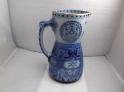 ANTIQUE ROYAL DOULTON MASONIC CENTENNIAL PITCHER PORTLAND MAINE 1806-1906. As Is • $65