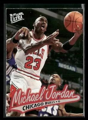 1996-97 Ultra #16 Michael Jordan • $4.99