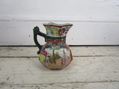 Masons  Conversation  Oriental Themed Hydra Jug Antique C1840 • £24.99