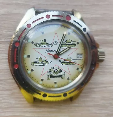 Watch WOSTOK VOSTOK Wrist   KOMANDIRSKIE Evolution Of  Tanks  USSR Military • $42