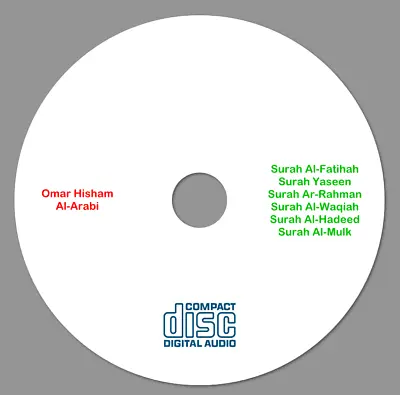 Quran Audio CD For Cars - 6 Surahs Sheikh Omar Hisham Al Arabi  • £2.95