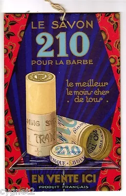 Vintage French Ad Cardboard Sign Shaving Soap Art Deco Chromolith • $196.98