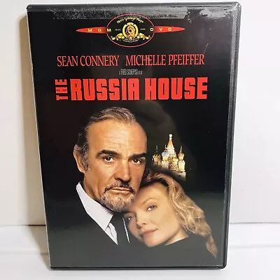 The Russia House (DVD 2001) Sean Connery Michelle Pfeiffer MGM Widescreen. • $7.99