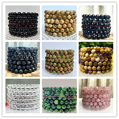 Wholesale Lots 6 Pcs 8mm 7.5  Natural Crystal Healing Gemstone Stretch Bracelet • $12.11