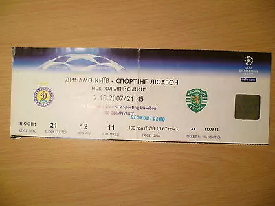 UEFA Champions League TICKET 2007- DYNAMO KIEV UKRAINE V SCP SPORTING PORTUGAL • £4.99