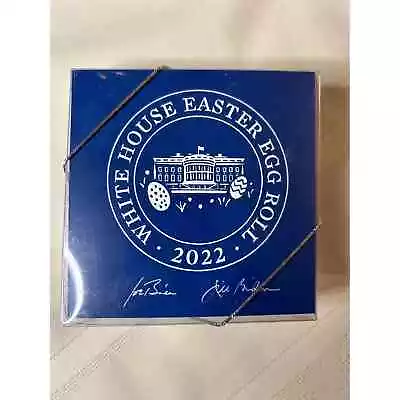 White House Easter Egg Cookie Cutter 2022 • $0.99
