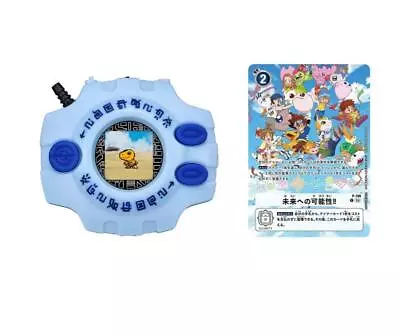 Down Payment For Premium Bandai Digimon DIGIVICE 25th Color Evolution • $55