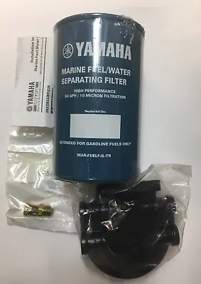 Yamaha 10 Micron Fuel Water Separating Filter Assembly Kit # Mar-separ-at-or • $54.61