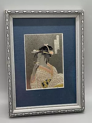 Vintage Japanese Engraved Mixed Metal Metallic Art Picture Geisha • $49.99