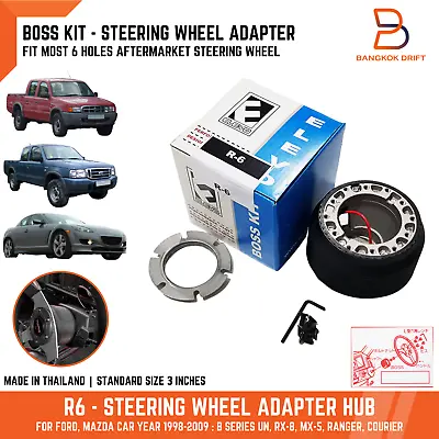 Boss Kit Steering Wheel Adapter Mazda B2500 Mx5 Rx8 323 Ford Ranger Un Pickup • $38.45
