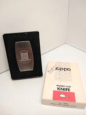 Vintage ZIPPO Money Clip Knife 1st Battalion 229th Field Artillery Spirit Speed • $68.30