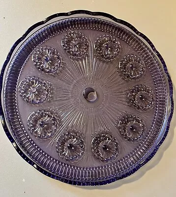 Vintage Violet Art Glass Cake Stand Serving Platter 10” • $18