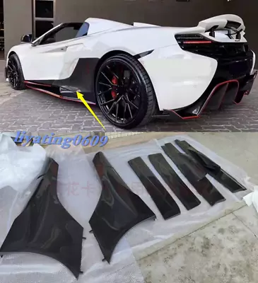 For Mclaren Mp4-12c 650s Carbon Fiber Sideskirts Side Skirt 675lt Style 6pcs • $1467.89