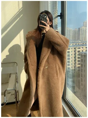 Maxmara Teddy Bear Cashmere Coat   • $251.99