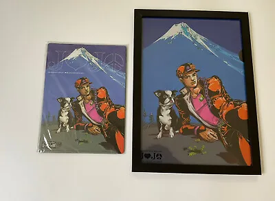 $95 • Buy JoJo's Bizarre Adventure Hirohiko Araki Poster Framed File Jotaro Iggy Mousepad