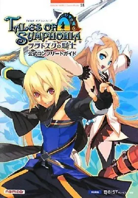 $19.45 • Buy TALES OF SYMPHONIA Knight Of Ratatosk 2008 Official Complete Guide Book Wii