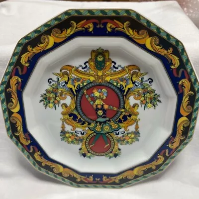 Versace Rosenthal Le Roi Soleil Plate 17.5cm • $87.40