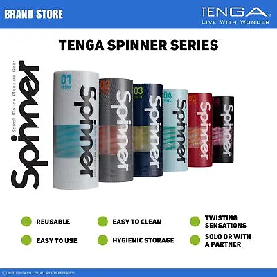 TENGA SPINNER Reusable Spiral-Motion Male Masturbator/Stroker NIB NWT • $23