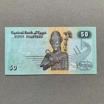 Egyptian 50 Piastres Banknote Ramses II. Hosni Mubarak Era Currency Tutankhamen. • $4.95