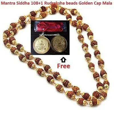 5 Mukhi Rudraksh Rosary Five Face Rudraksha 108+1 Beads Gold Plated Cap Mala • $19.90