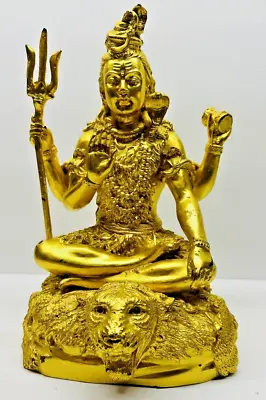 Vintage Heavy Gold Painted Cast Metal Lord Shiva Statue Figurine 10  • $95