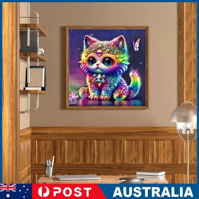 $7.89 • Buy 5D DIY Full Drill Diamond Painting Embroidery Animal Cross Stitch Art Craft Deco