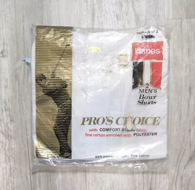 Vintage Hanes Pro's Choice 2-Pack White Boxer Shorts Men's Underwear Size 30 NOS • $29.99