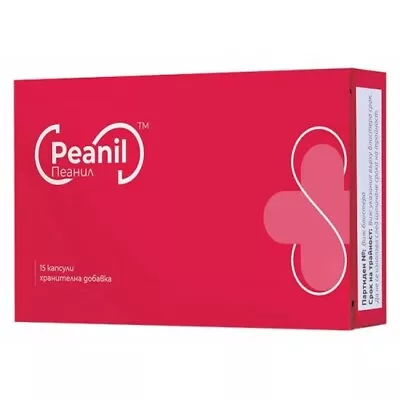 PEANIL*15 CAPS-effective Protection Of Cells Against Oxidative Stress & Reduces • $18.89