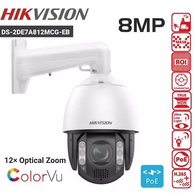 Hikvision DS-2DE7A812MCG-EB 8MP 12X ColorVu & IR Dome Network Camera Auto-track • $898.99