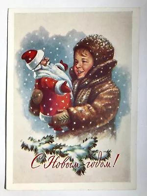 $7.50 • Buy 1961 Vintage Postcard Illustration Gundobin Boy Santa Claus Children Posted