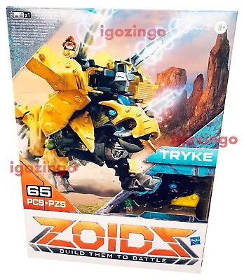 ZOIDS Giga Battlers TRYKE Buildable Beast Figure Motorized Motion - BRAND NEW!!! • $18
