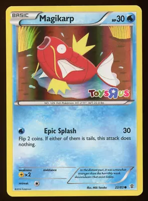 NM/EX+ Magikarp - 22/83 - Generations Toys R Us Promo - Pokemon Card • $8.49