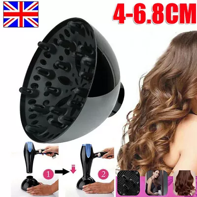 Adjustable Universal Hair Dryer Diffuser Heat Resistant Curly Wavy Hair Styling • £10.89