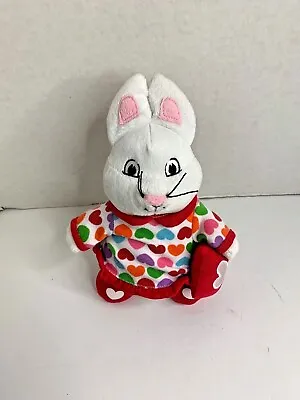 Max & Ruby 2011 Kids Preferred Plush Stuffed Max Doll Toy 9.5 In Heart On Pillow • $7.70