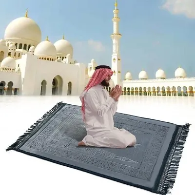GREY Prayer Mat PLAIN Padded Thick Non Slip Islamic Foam Janamaz SALAH NAMAZ • £19.99