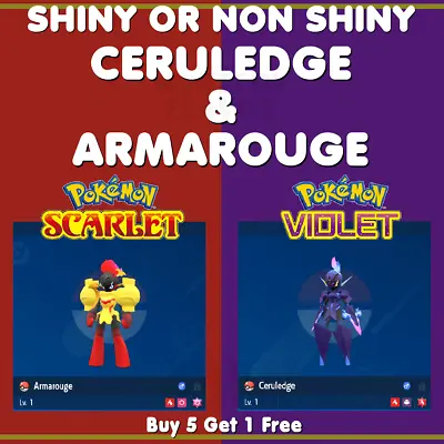 $3.99 • Buy Pokemon Scarlet & Violet - Ceruledge & Armarouge BOTH - Shiny, 6IV, Masterball