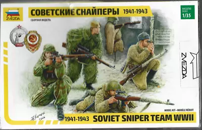 BL Zvezda WWII Soviet Sniper Team In 1/35 3597  ST  (102) • $11.99