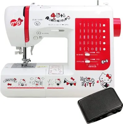 $809 • Buy Hello Kitty 40th Anniversary Computerized Sewing Machine JP
