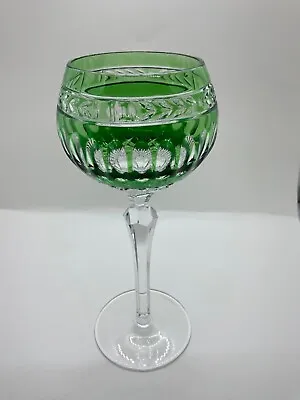 Vintage Wedgwood Cut To Clear Wine Hock Crown Emerald Green • $50