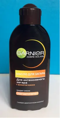 Garnier LOW FACTOR SPF2 Tanning Oil Ambre Solaire Softness Nourishes Skin 200ml • £4.95