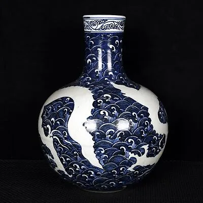 12  China Old Ming Dynasty Porcelain Yongle Mark Blue White Seawater Dragon Vase • £315.45