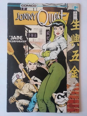 $14.99 • Buy Jonny Quest 5  Comico 1986 Dave Stevens Jezebel Jade