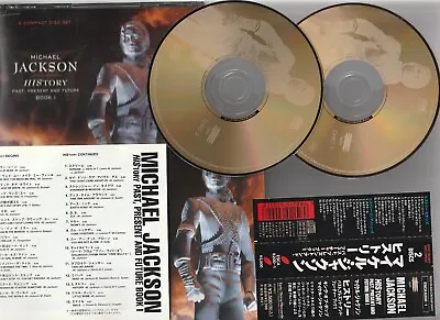 Michael Jackson HIStory Past Present And Future Book I Japan CD Obi ESCA6200~1 • $39.99