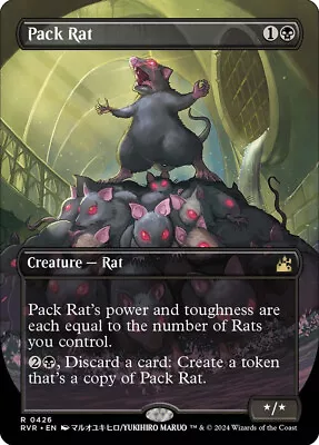 MTG Pack Rat Borderless  - Ravnica Remastered • $3.69