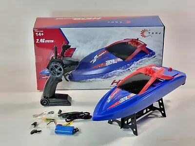 £39.99 • Buy Remote Control Model Jet Boat Yacht Twin Motor High Speed Kids Toy 7.4V Battery