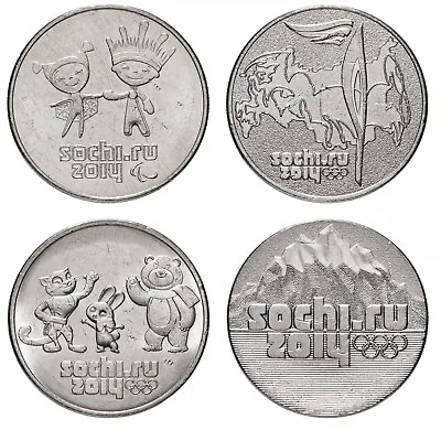 Set Of 4 Coins 25 Rubles 2011-2014  XXII Winter Olympics In Sochi  • $45