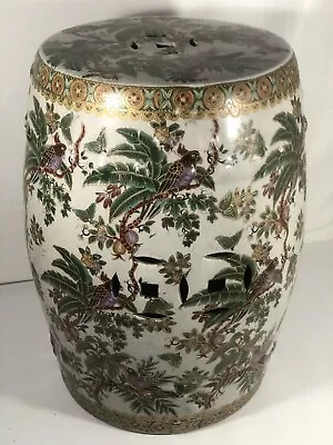 Vintage Chinese Garden Stool Seat Display Birds Floral Ornate Design • $599.99