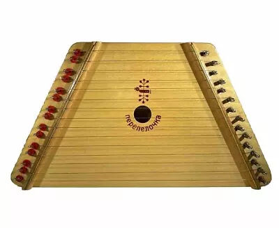 Nepenenoyka Lap Harp Instrument Plus Music Sheets • $30