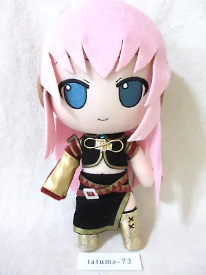 Nendoroid Plus Vocaloid Plush Doll Series 09 Luka Megurine Stuffed Toy Gift USED • $95