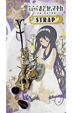 Soul Gem Homura Akemi Puella Magi Madoka Magica The Movie Rebellio... Key Ring • $66.59